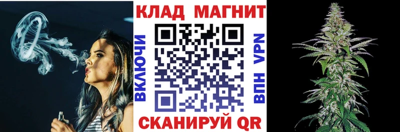 Где продают наркотики Мценск Канабис  А ПВП  Мефедрон  КОКАИН 