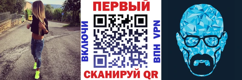 АМФЕТАМИН 98%  где купить наркоту  Мценск 