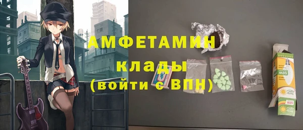 соль курить ск Зерноград