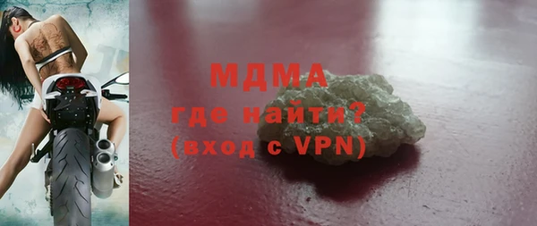 кокаин перу Инта