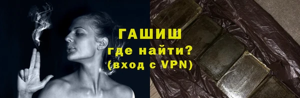 MESCALINE Инсар