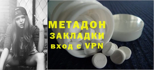 MESCALINE Инсар