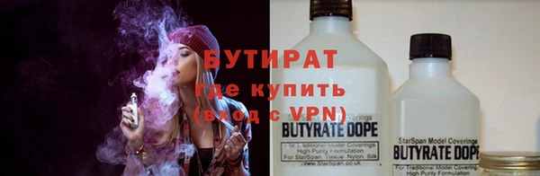 кокаин перу Инта