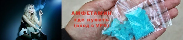 ешки Заволжск
