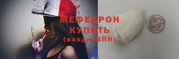 соль курить ск Зерноград