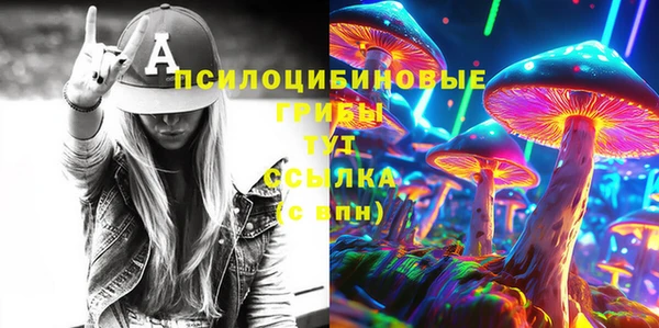 кокаин перу Инта