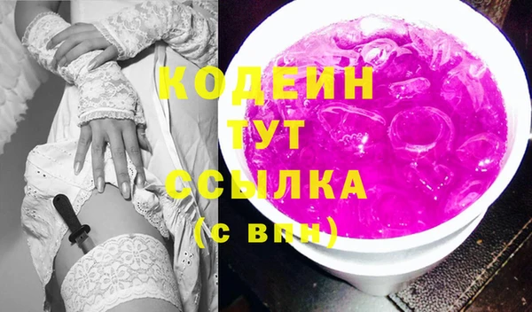 соль курить ск Зерноград