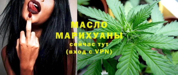соль курить ск Зерноград