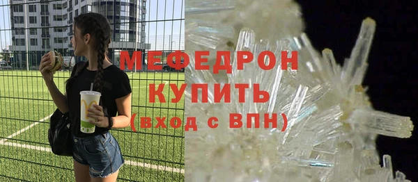 кокаин перу Инта