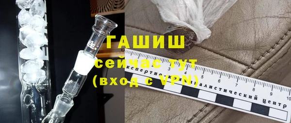 соль курить ск Зерноград