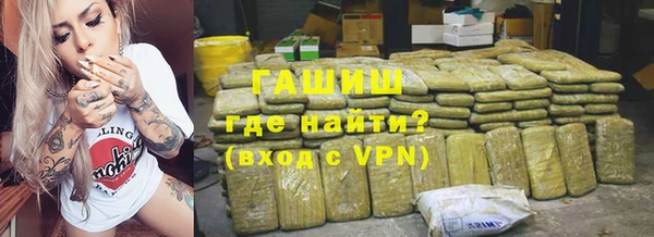 скорость mdpv Зеленокумск