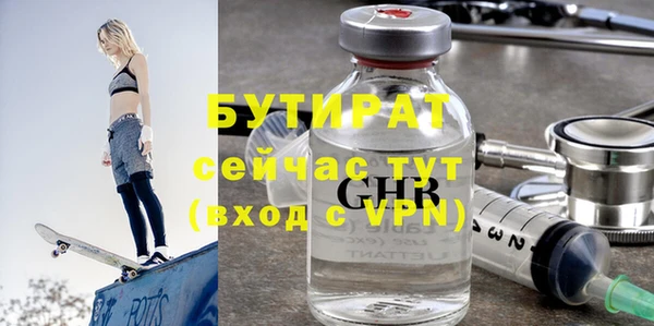 кокаин перу Инта
