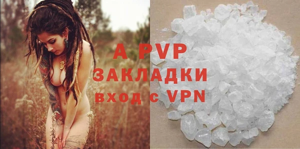 скорость mdpv Зеленокумск