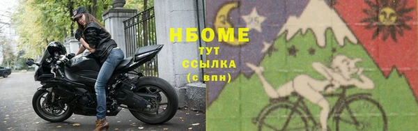 кокаин перу Инта
