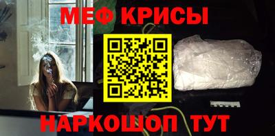 героин Комсомольск-на-Амуре