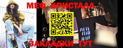 PSILOCYBIN Конаково