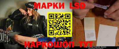 мефедрон мука Коммунар