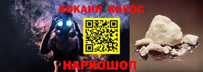 PSILOCYBIN Конаково