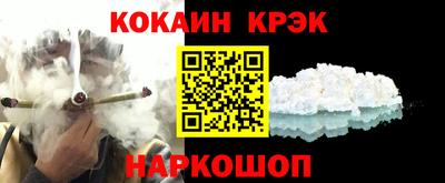 PSILOCYBIN Конаково