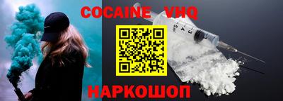 PSILOCYBIN Конаково