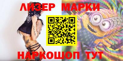 мефедрон мука Коммунар
