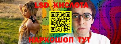 мефедрон мука Коммунар