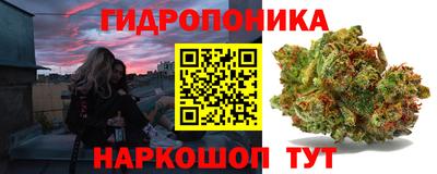 мефедрон мука Коммунар