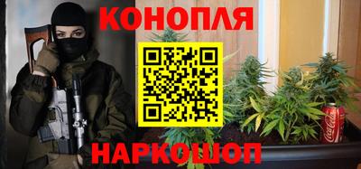 PSILOCYBIN Конаково