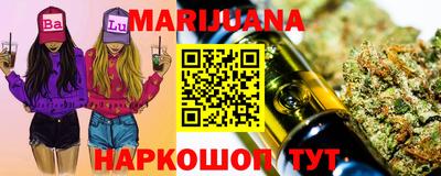 мефедрон мука Коммунар