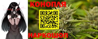 мефедрон мука Коммунар
