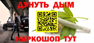 PSILOCYBIN Конаково