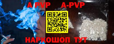 PSILOCYBIN Конаково