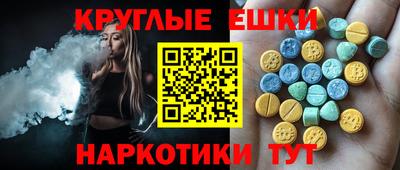 PSILOCYBIN Конаково
