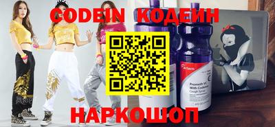 PSILOCYBIN Конаково