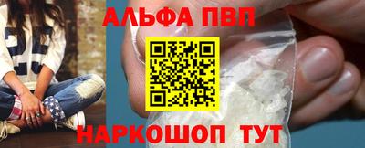 мефедрон мука Коммунар