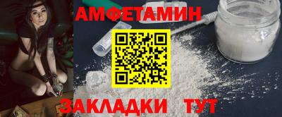 героин Комсомольск-на-Амуре