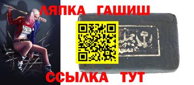 PSILOCYBIN Конаково