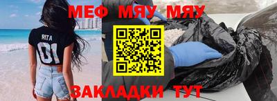 героин Комсомольск-на-Амуре