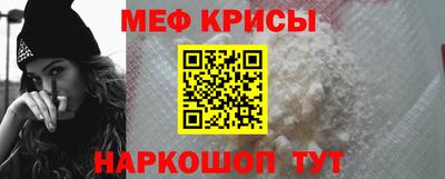 героин Комсомольск-на-Амуре