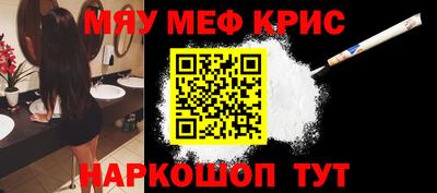 героин Комсомольск-на-Амуре
