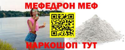 PSILOCYBIN Конаково