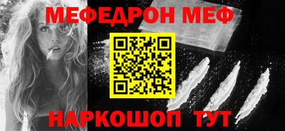 героин Комсомольск-на-Амуре