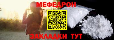 героин Комсомольск-на-Амуре